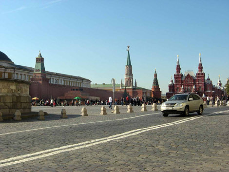 Красная площадь. Москва, Россия