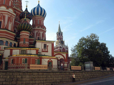 Храм Василия блаженного. Москва, Россия