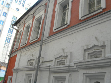 Палаты XVII века Москва, Россия