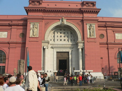 Каирский музей. Каир, Египет