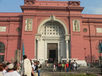 Каирский музей.