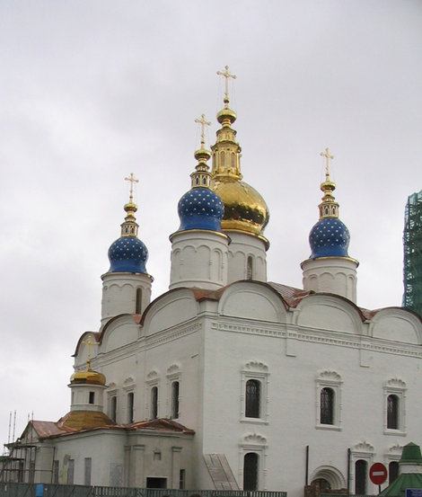 Софийско-Успенский кафедральный собор Тобольск, Россия