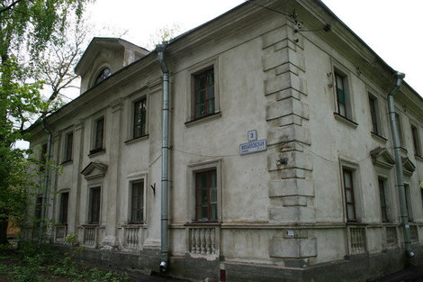 Старый дом на Михайловской улице.