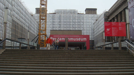 Работы над Пергамским музеем Берлин, Германия