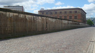 Кусок Берлинской стены