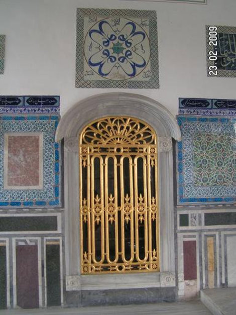 Арабские мотивы Стамбул, Турция