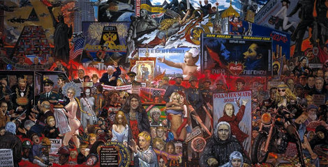 Картина Рынок нашей демократии Москва, Россия