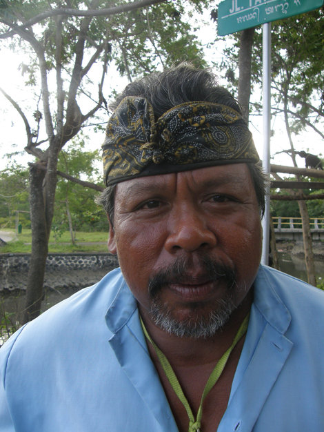 Люди острова Бали Индонезия
