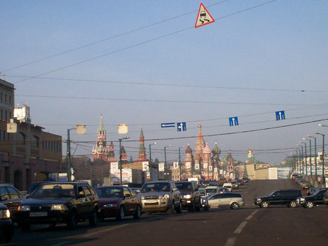 Здесь кончается Ордынка Москва, Россия