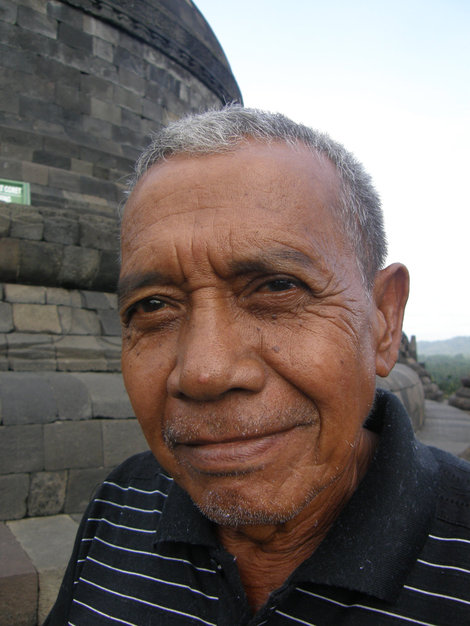 Люди острова Ява Индонезия