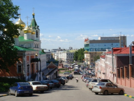 Площадь Воззвания Нижний Новгород, Россия