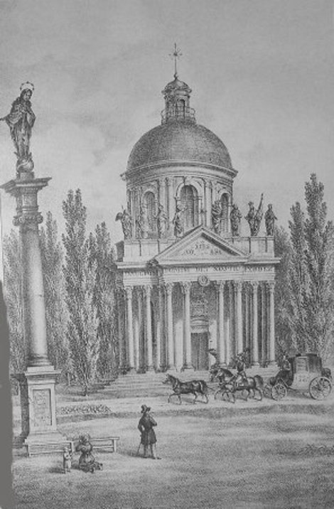 Костел Воздвижения (К.Ауэр, 1837 год) Подгорцы (Бродовский район), Украина