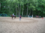 Центр конного спорта