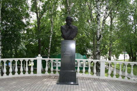 Памятник Н.П.Огареву на аллее Славы. Саранск, Россия