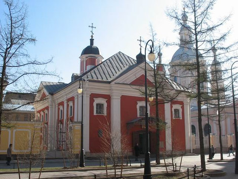 Церковь трех святителей.