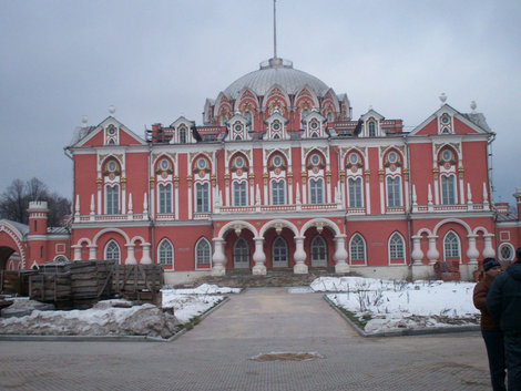 Петровский путевой дворец Москва, Россия