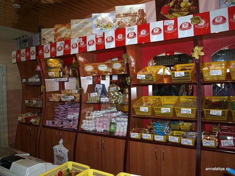 Бобруйск.  Фирменный магазин местной кондитерской фабрики Красный пищевик Бобруйск, Беларусь
