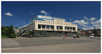 Национальный театр Горно-Алтайска