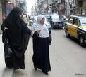 Египетские женщины в Александрии