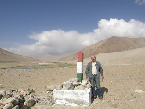 Восточный Памир в лицах Горно-Бадахшанская область, Таджикистан