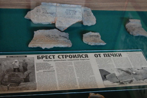 Из истории раскопок Брест, Беларусь