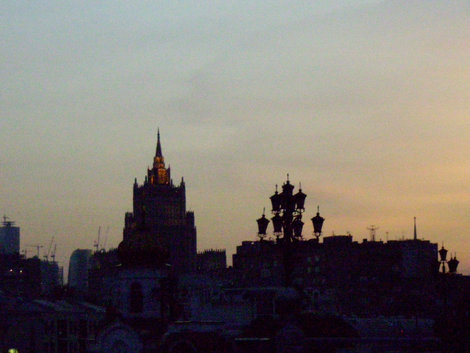 Праздничный вечер Москва, Россия