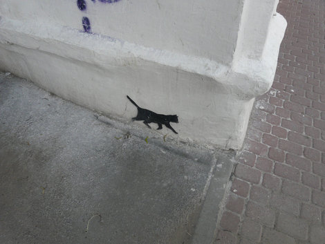 Нижегородская кошка (рисунок!) Россия