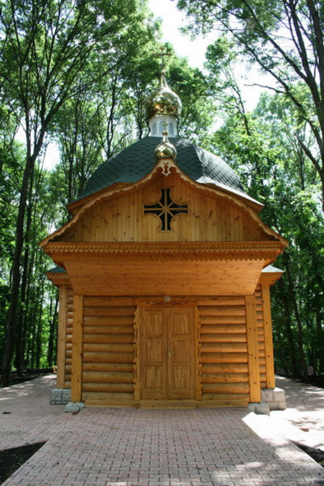 Одна из новых церквей. Саранск, Россия
