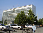 Здание краевой администрации