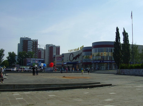 Новый торговый центр Столица на ул. Мира Пермь, Россия