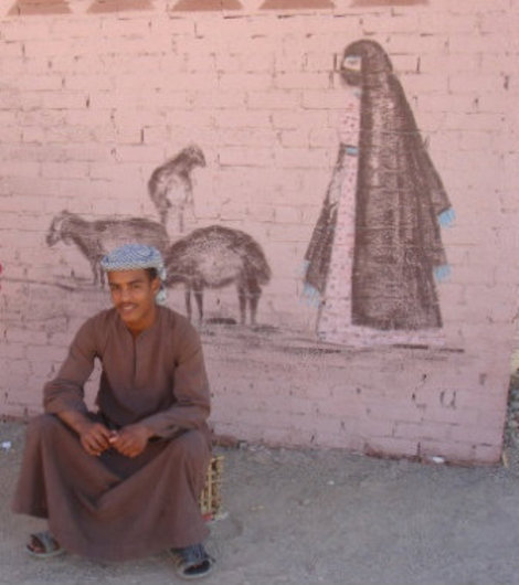 Экскурсия в деревню бедуинов на квадроциклах Египет