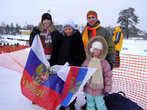 Центр лыжного спорта и отдыха Дёмино. Российский этап Кубка мира FIS по лыжным гонкам. 30 января — 1 февраля 2009 года. Болельщики