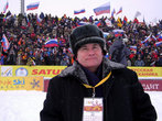 Центр лыжного спорта и отдыха Дёмино. Российский этап Кубка мира FIS по лыжным гонкам. 30 января — 1 февраля 2009 года