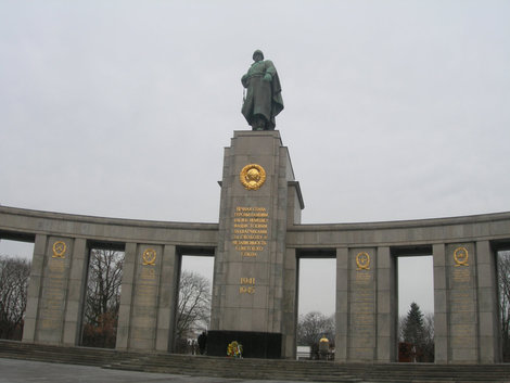Мемориал павшим советским воинам Берлин, Германия