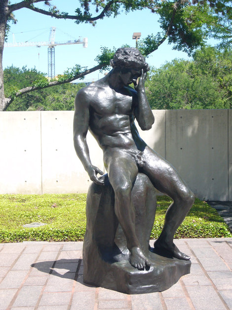 Сад скульптур Куллена - Cullen Sculpture Garden