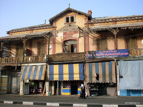 Порт-Саид. Старый отель Националь Порт-Саид, Египет
