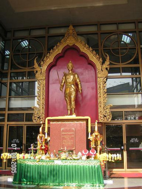 Дань уважения Бангкок, Таиланд
