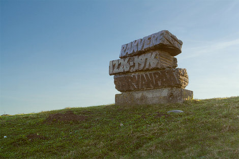 Памятник, установлен на 750-летие Раквере. Раквере, Эстония