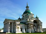 Спасо-Яковлевский монастырь. Главный храм 18-го века.