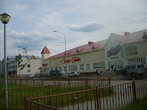 фото Торговый центр на ул. Ленина.