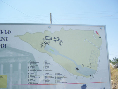 схема храмового комплекса Гарни, Армения