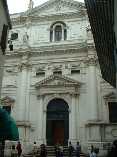 Церковь Сан-Сальватор / Chiesa di San Salvador
