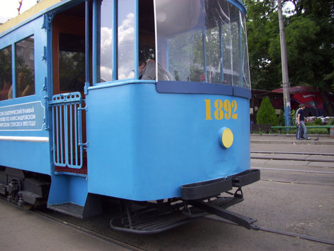 Та самая трамвайная колбаса Киев, Украина