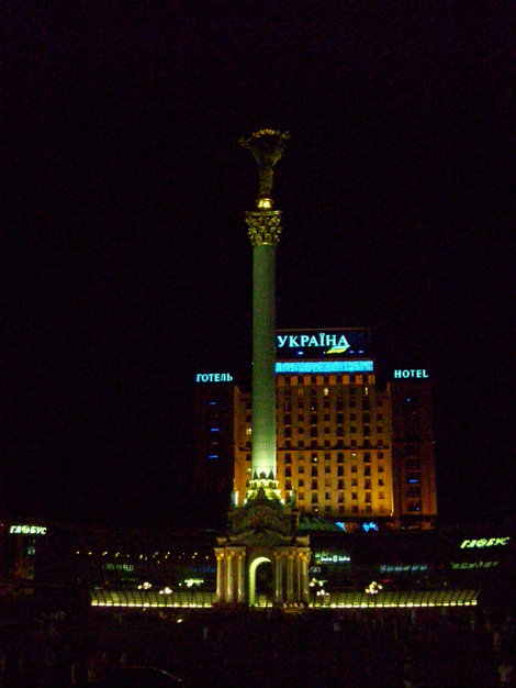 Площадь Независимости (Майдан Незалежности) Киев, Украина