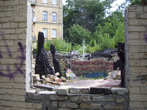 Это не мусор, это инсталляция Киев, Украина