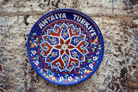 Сувенирная тарелка с надписью Анталия Анталия, Турция
