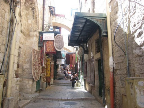 рынок старого города Иерусалим, Израиль