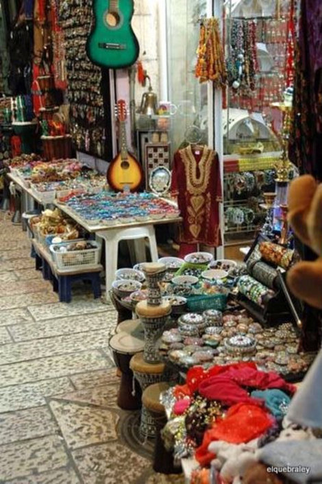 Арабский рынок Иерусалим, Израиль