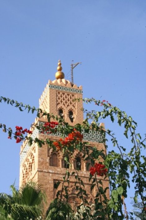 Кутубия Марокко