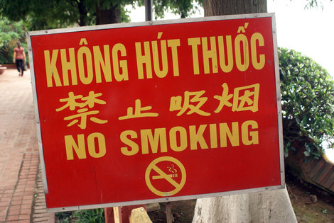 Курить запрещено! Ханой, Вьетнам